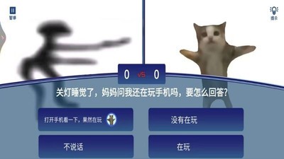 ȫսϷ1