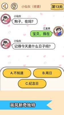 µ2