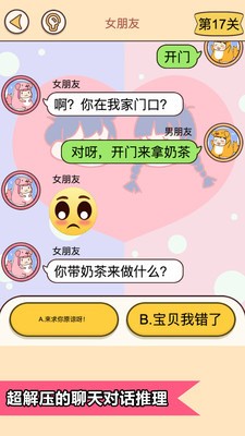 µ1