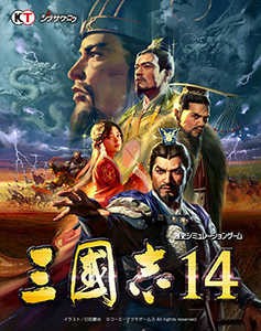 ־14ȫ49佫ô ־14ȫ49佫