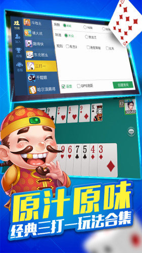 ΢ּ齫ذװ°-΢ּ齫2023Ѱv1.9