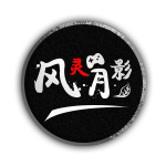 Ӱ޸ȫ v1.0.0.18190