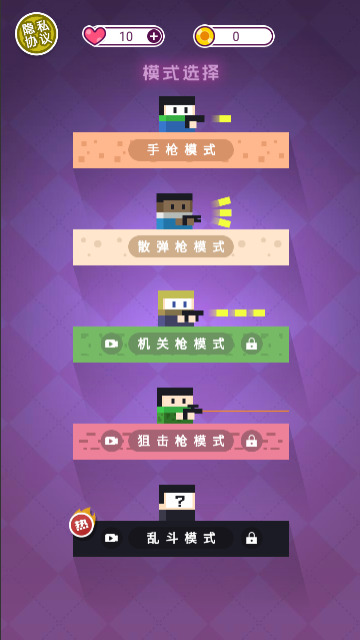 鲻Ϸ3