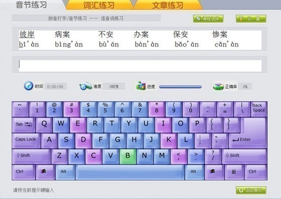 Ӧ뷨ֻ׿°
