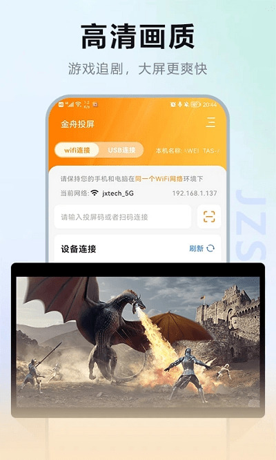Ͷֻ2