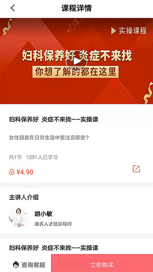 վapp3