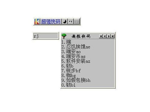 ǿ뷨׿