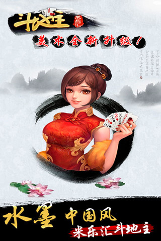 ǿƺذװ-ǿư׿v1.0.4