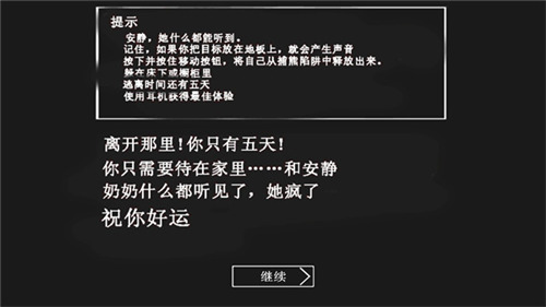 ֲ޵аذװ3