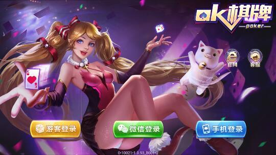 2023ٷ-appϷ׿°汾v2.0.4