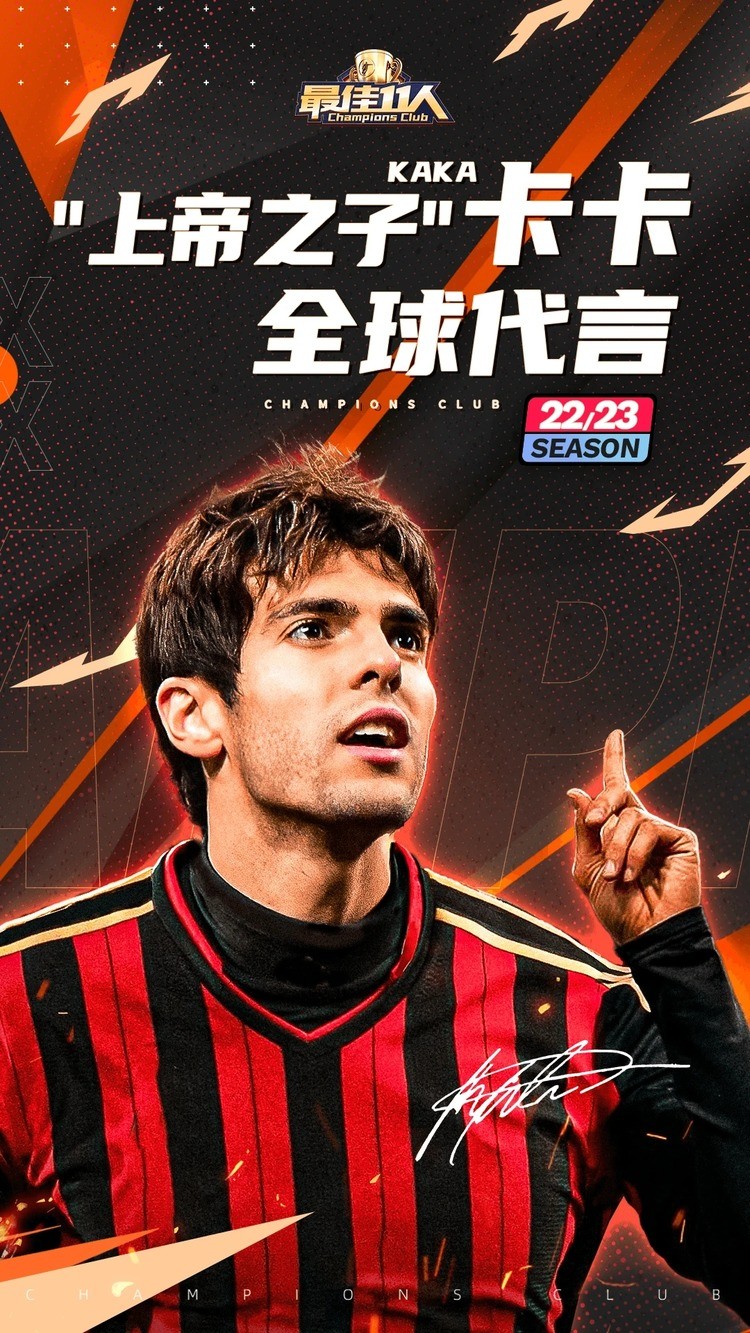 11һ 2023ϼ
