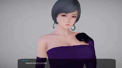 evil life2