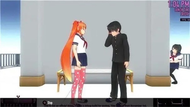 yanderesimulator1