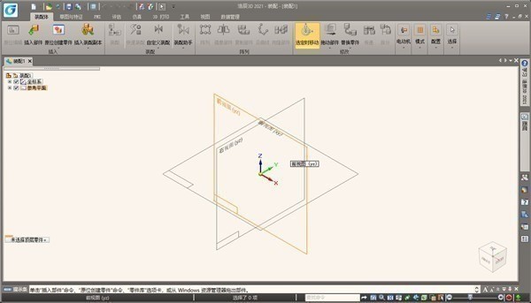 Ƴ3D