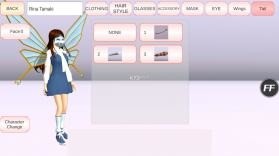 sakuraschoolator1