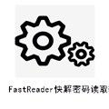FastReader v1.4.0