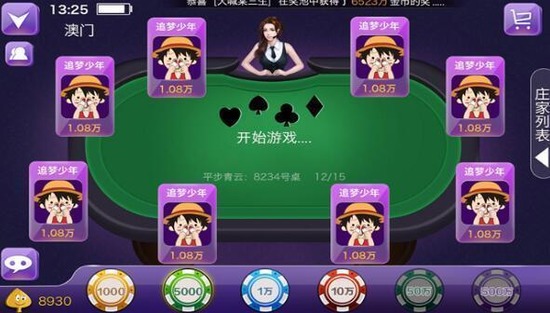 λ齫ٷ氲׿2023-人λ齫v2.0.6
