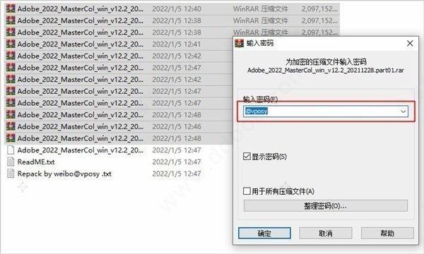 Adobe2022ʦ 