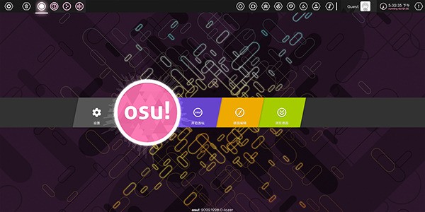 osu1