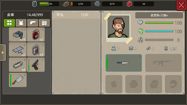 dayz22