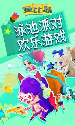 ȵ°汾2