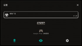 δ°3