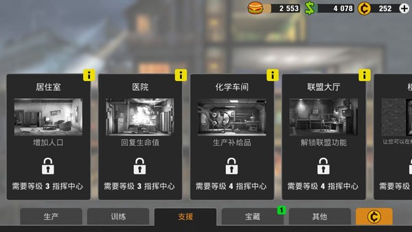 °1