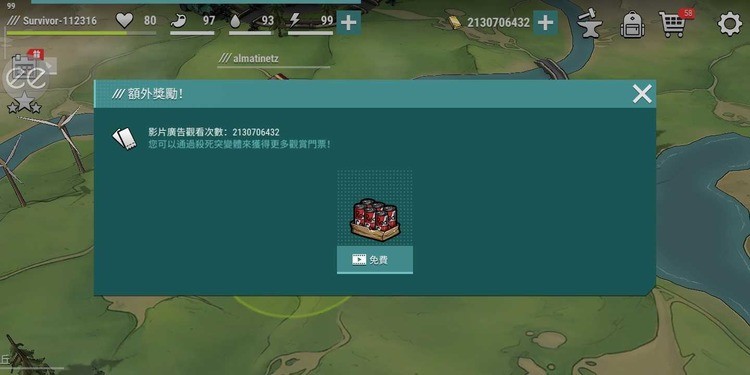 ڰʱɥʬmod˵1