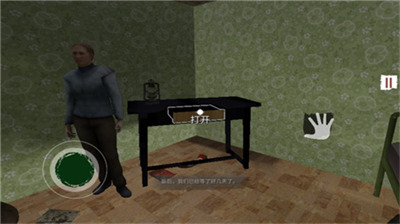 ߾23