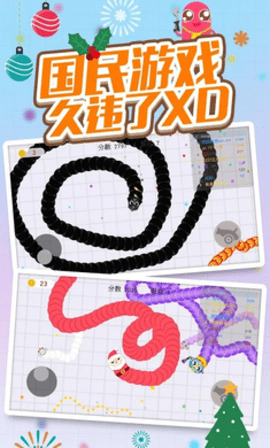 ̰ߴս1.7.1汾޵в汾2