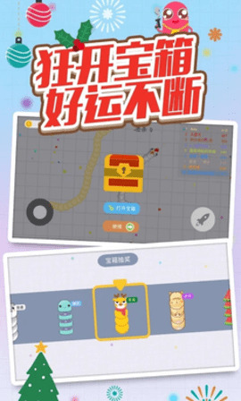 ̰ߴս1.7.1汾޵в汾3