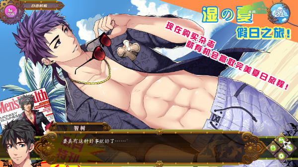 fullserviceϷ2