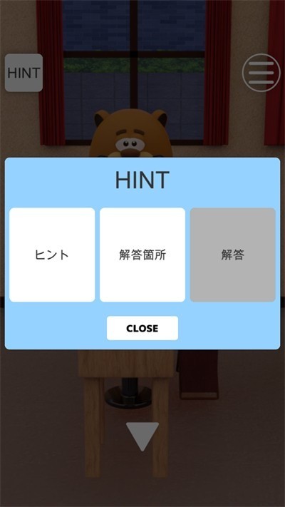 Ϸ꺺ذװ2