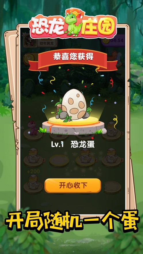 ׯ԰°3