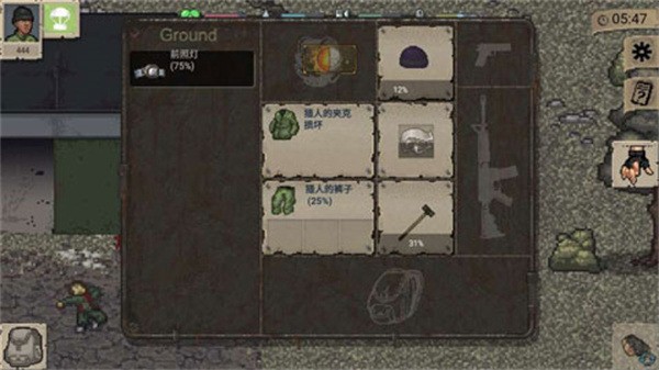 dayz1.6׿ذװ1