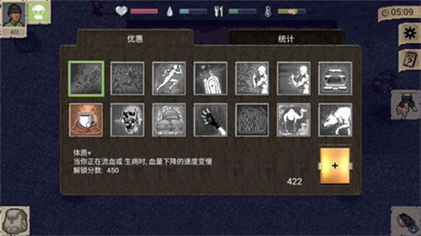 dayz1.6׿ذװ2