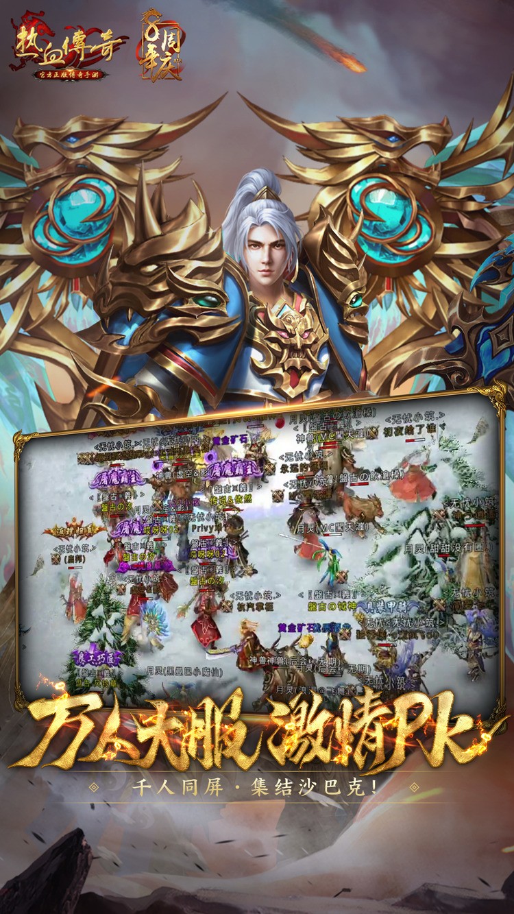 ʢѪֻ (3)
