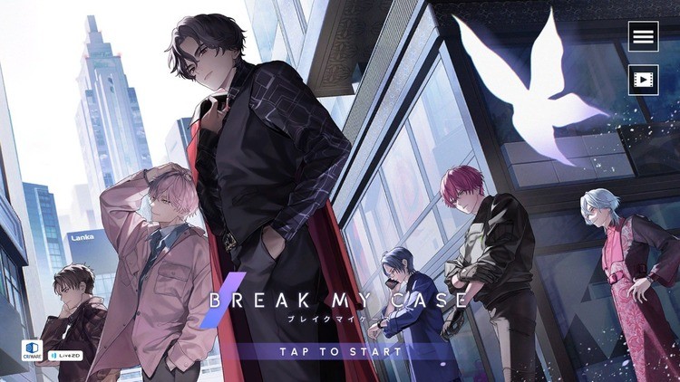 breakmycase3