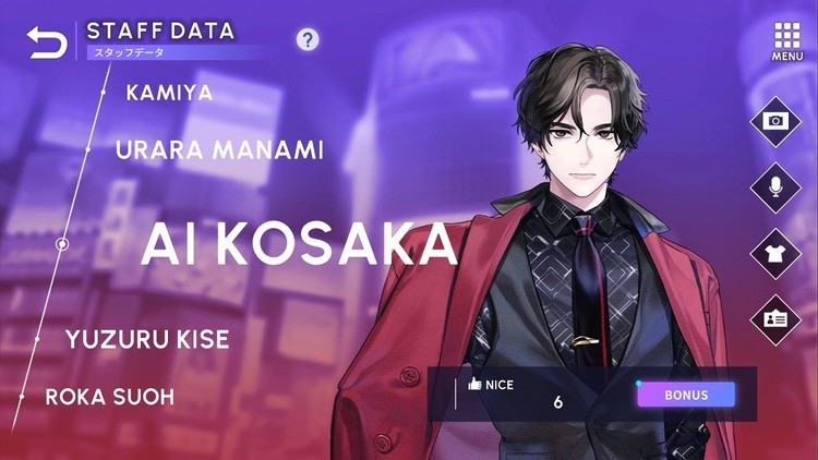 breakmycase1