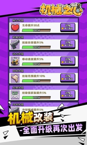 е֮Ϸ°1