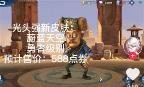 ҫ5v5 (1)
