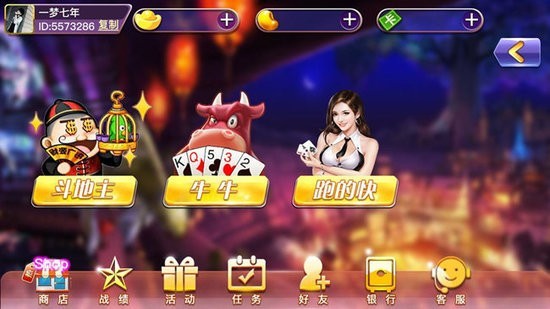510kֻAPK