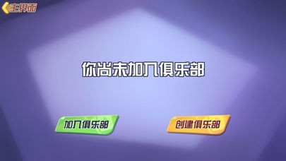 510kֻֻ-510KϷ׿1.1116°v1.1116
