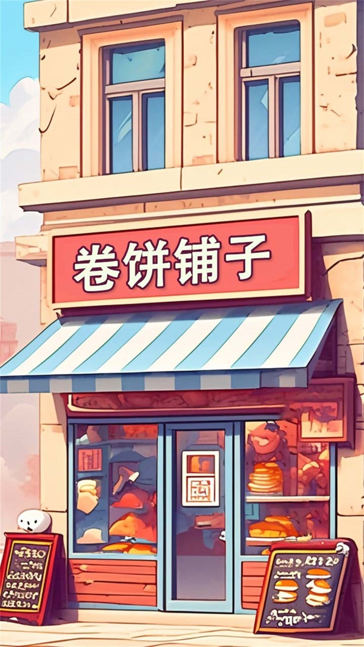 ɳ갲Ϸֻ3