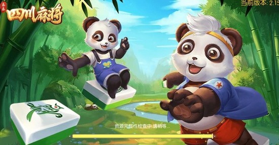 Ĵ齫ذװֻappٷ-Ĵ齫ٷ()°v3.0.4