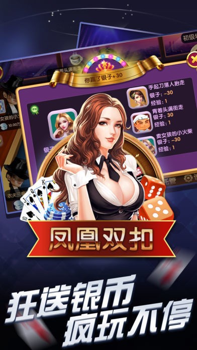  (4)