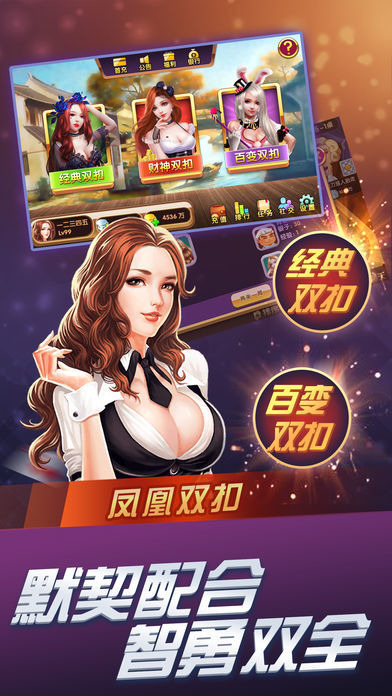 app-app38Ԫ
