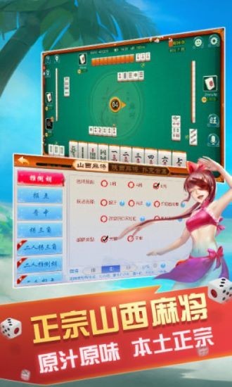 齫°ذװ-齫ٷذ׿v4.10.27