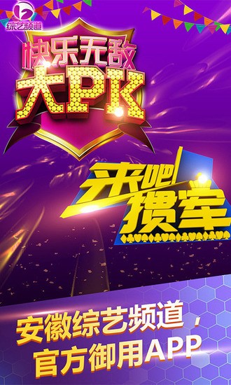 走߷Ϸֻ氲׿