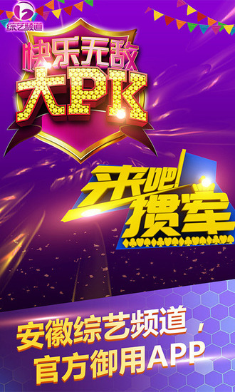 走Ϸٷ-走߷Ϸذ׿°v1.9.5